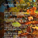시창작&시낭송 이미지