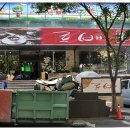 르배 만촌점 네이버블로그