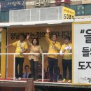 KT안양지사 앞 이미지