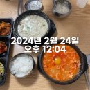 숨편한곽내과의원 이미지