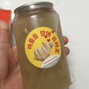 모모타코야끼 하남점 이미지