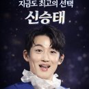 어제 영덕에 다녀 왔읍니다 이미지