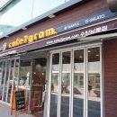카페7그램 네이버블로그