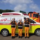 영동소방서 학산119안전센터 이미지