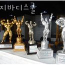 헬스 스쿨 이미지