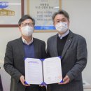 주식회사 우수 이미지