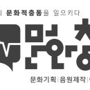 JIJIK(지직) 이미지