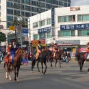 수원 정조대왕 화산 능행차 이미지