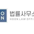법률사무소소유 이미지