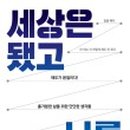 북 씨네 콘서트 이미지