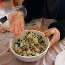 이운 경로당 이미지