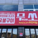 천리환경 이미지