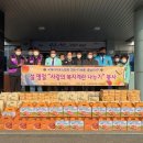 도고보건지소 이미지