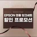 (주)파인하랑
