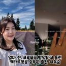 송무원 네이버블로그