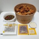 노랑통닭 정릉점 | [노랑통닭] 칼칼한 X 시큼한 O 청양치킨 내돈내산 후기