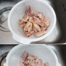 봉양닭갈비