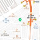 이한솔성형외과의원 네이버블로그