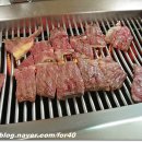 횡성식당정육점