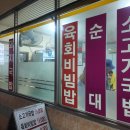 제일여행 티스토리