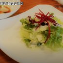 여주-0046 | 경기도 여주시 중앙동 맛집 알콩달콩한정식&amp;생선구이 리뷰추천메뉴가격주차영업시간