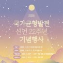 균형 서울신문