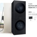 화이트 fit 이미지