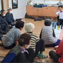 점수경로당 이미지