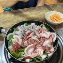 남정1길 이미지