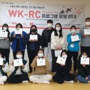 도덕교육원 국제뉴스