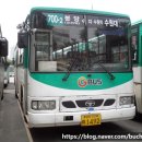 (주)대원고속 수원영업소 이미지