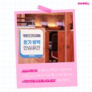 네이쳐 PC방 이미지