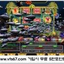 황금룡 - 마포구 포은로 90 | 황금룡