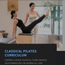 센트리얼필라테스 동대구점 더케어짐 이미지