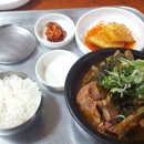 연천뼈해장국 이미지