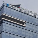한국노총인천지역본부 남동근로자종합복지관 네이버블로그