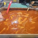 행복한떡볶이집 이미지