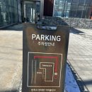 카페타임슬라이스 | 평택 대형 카페 / 평택 데이트 / 평택 베이커리카페 — 타임슬라이스 방문 후기