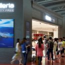 롯데 제주공항면세점 이미지