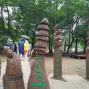 절물자연휴양림 이미지