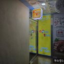 꼬꼬네불났네 네이버블로그