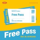 드리핀 카카오 검색결과