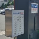 청소년회관 주차장 이미지