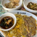 고서마을회관 이미지