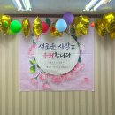 (주)부천대성학원 이미지