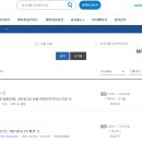 하진기업 이미지