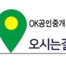 대영유토피아상가 이미지