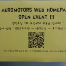 세명모터스 이미지