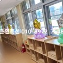 송파초교병설유치원 이미지