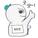 GDR아카데미 분당정자점 이미지